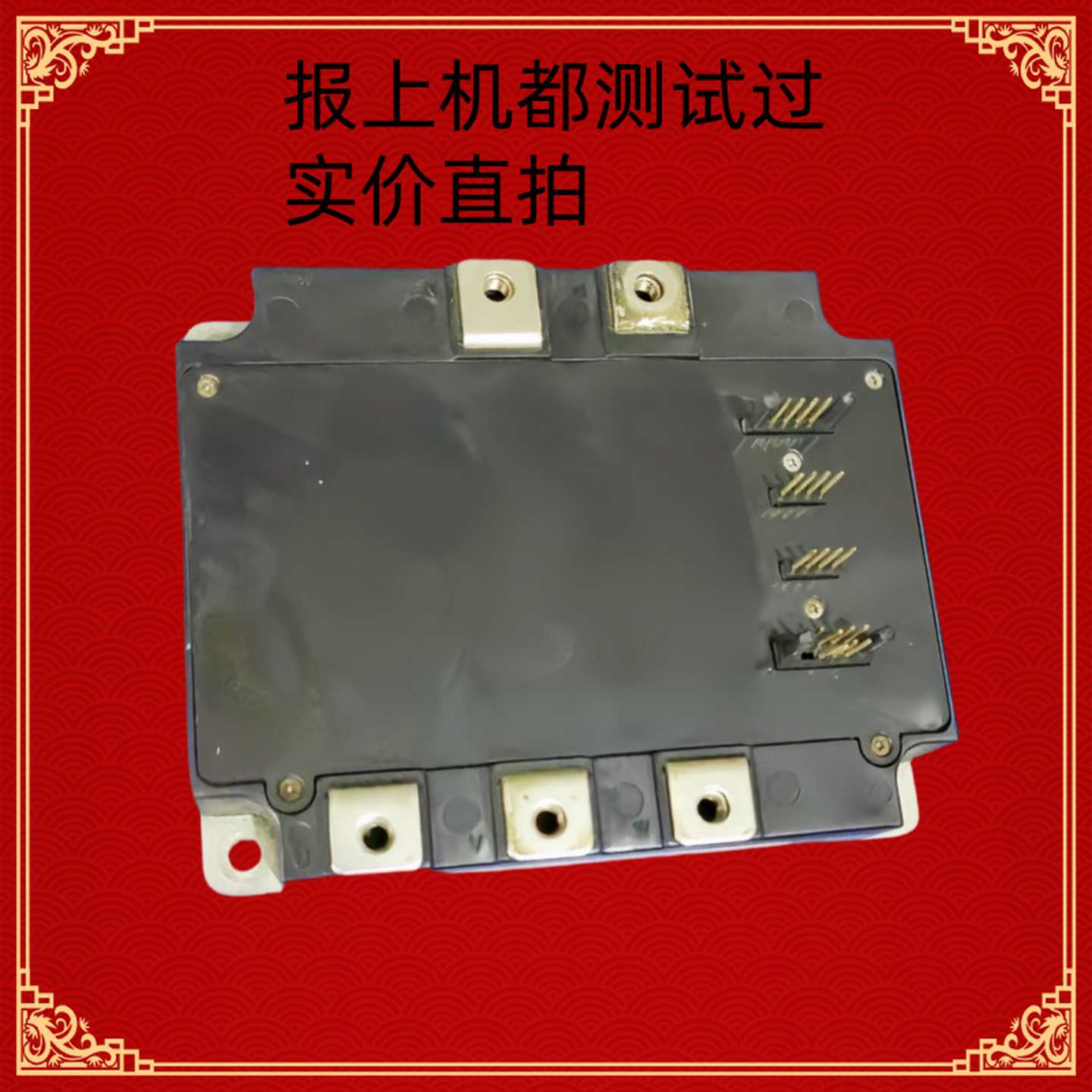 PM150CVA120-2施耐德三肯变频器报上机实价直拍PM150CSE120