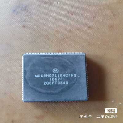 mc68hc711k4cfn3有25个单个询价