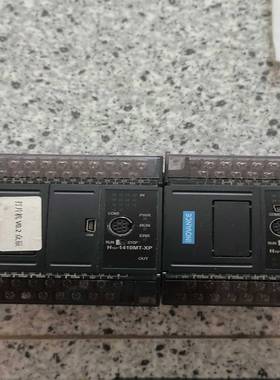 （议价）日本进口LuminaST-61.3喷头