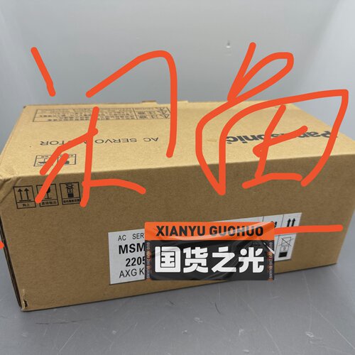 溢价-R88MK5K020FS2 4300