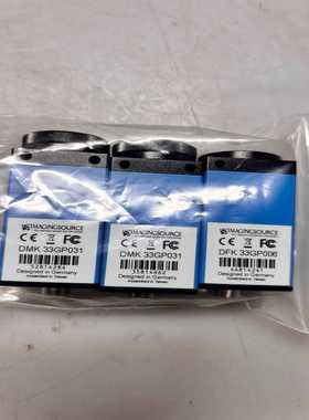 德国映美精工业相机，型号DMK33GP031和DFK33--议价商品