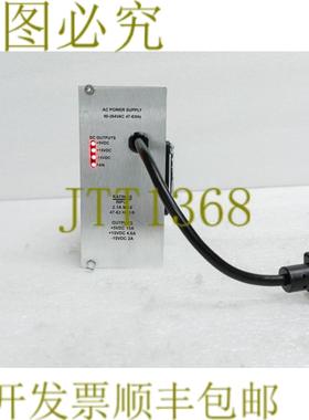 供应28520 XP 电源 交流电源VARIAN E19333570 102264-01