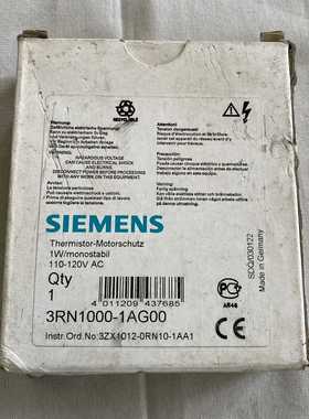 西门子3RN1000-1AG00热敏电阻电机保护器，110---议价商品