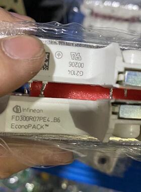 【询价】FD300R07PE4_B6 英飞凌IGBT模块 成色不