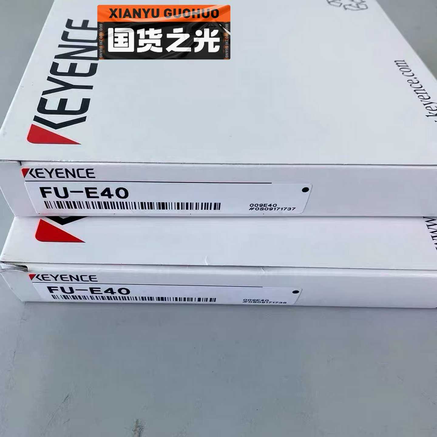 基恩士KEYENCE光纤传感器FU-E40--议价商品