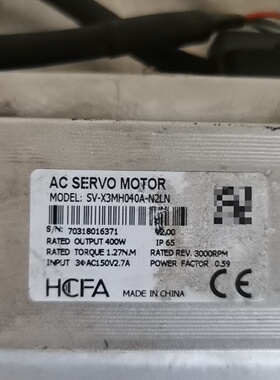 【询价】禾川AC伺服电机SV-X3MH040A-N2LN