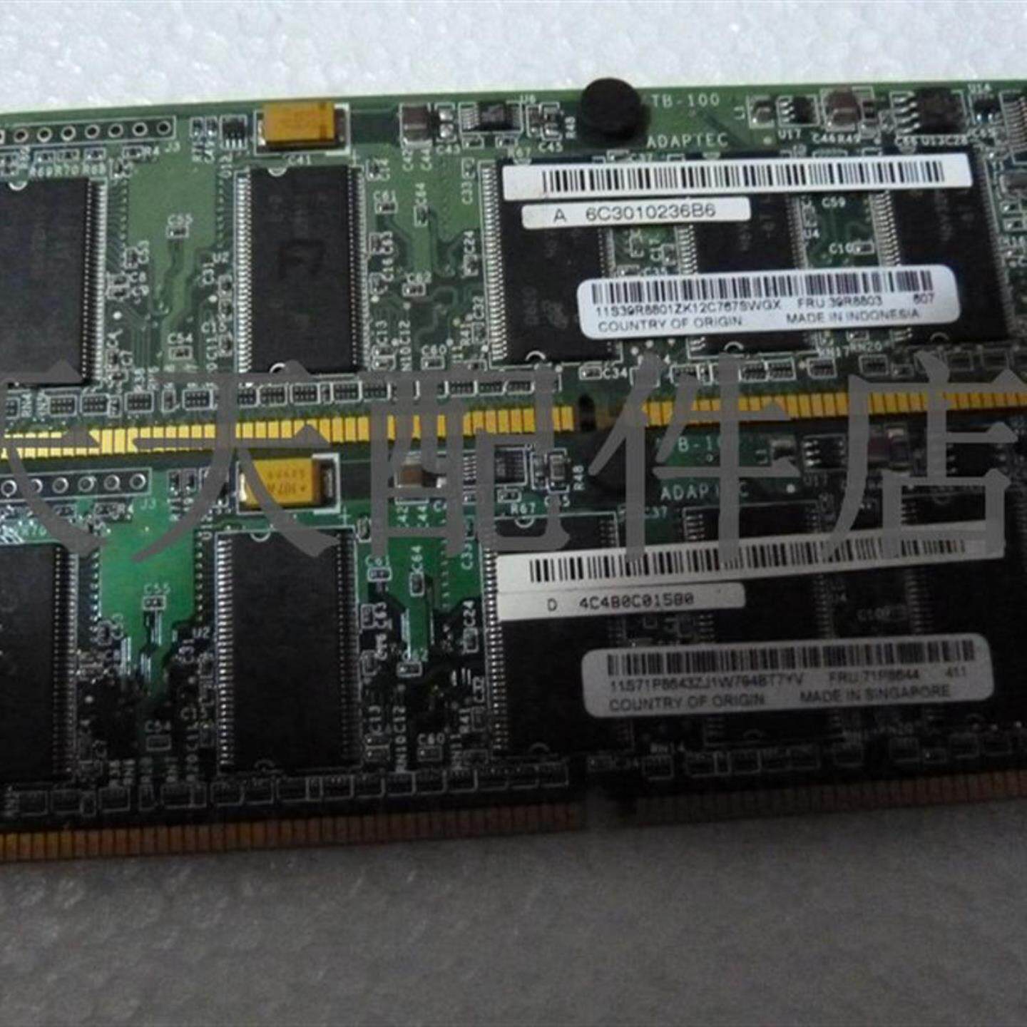 IBM X236 X346阵列卡7K RAID7K卡 71P8644 90p5245电池