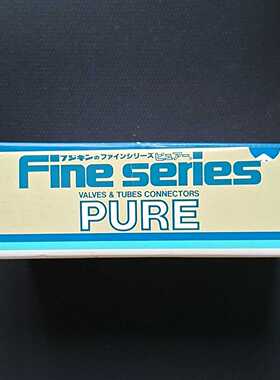 富士金手动隔膜阀，带包装FURG1-2P-4VM-15，询价