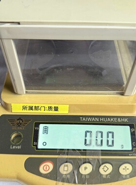 HUAKE称型号HKTC3200AS最大称重3200议价