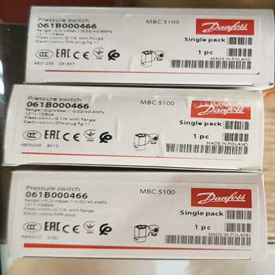 询价丹佛斯压力开关MBC5100，型号061B000466，工作