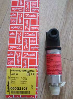 寻“”AKS33制冷压力感测器060G210214NPT060G2051420mA