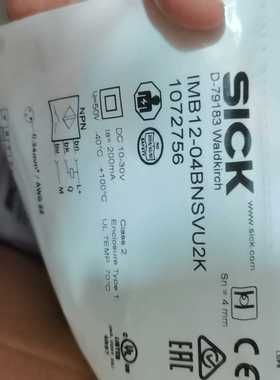 SICK西克IMB12-04BNSVU2K接近开关传感器10询价