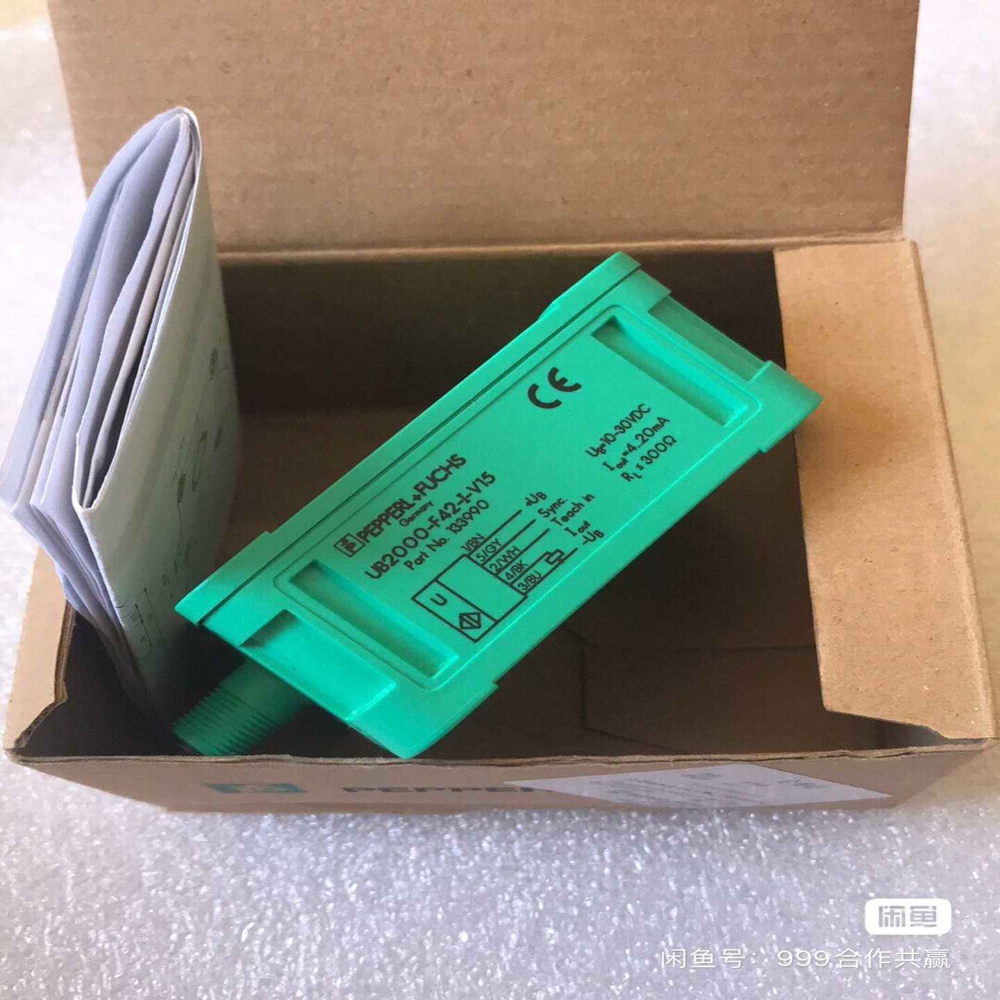 倍加福超声波传感器UB2000-F42-I-V15P【博航商行】