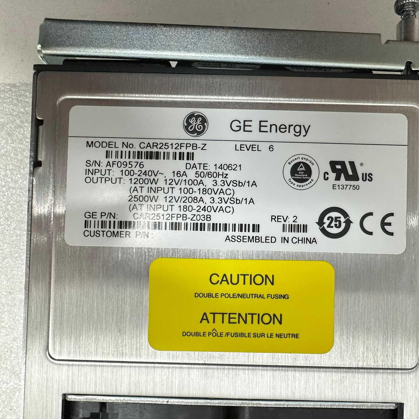 询价~H3C  LSUM1AC2500电源