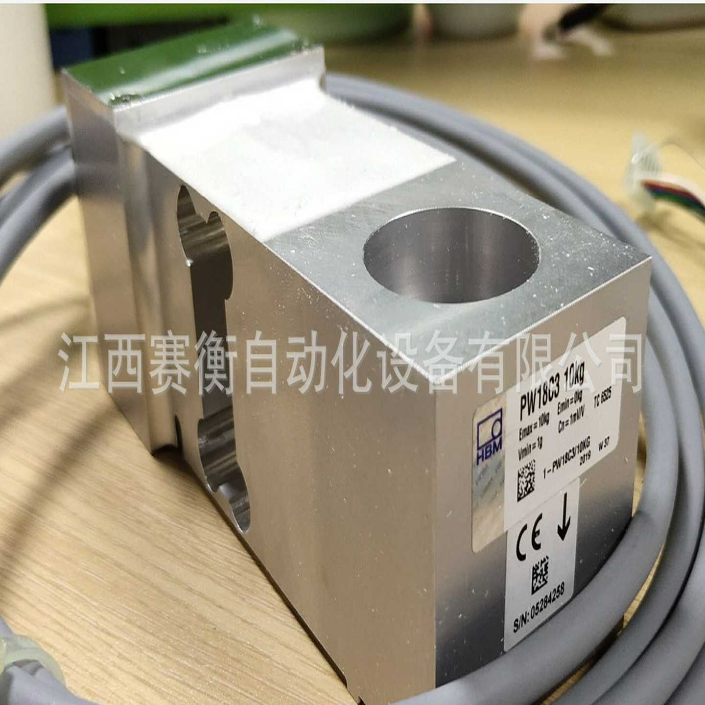 PW18C320KG德国HBM单点传感器PW18C35z0KG/75KG