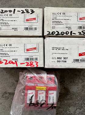 德国DEHN盾牌DGMOD750浪涌保护器询价