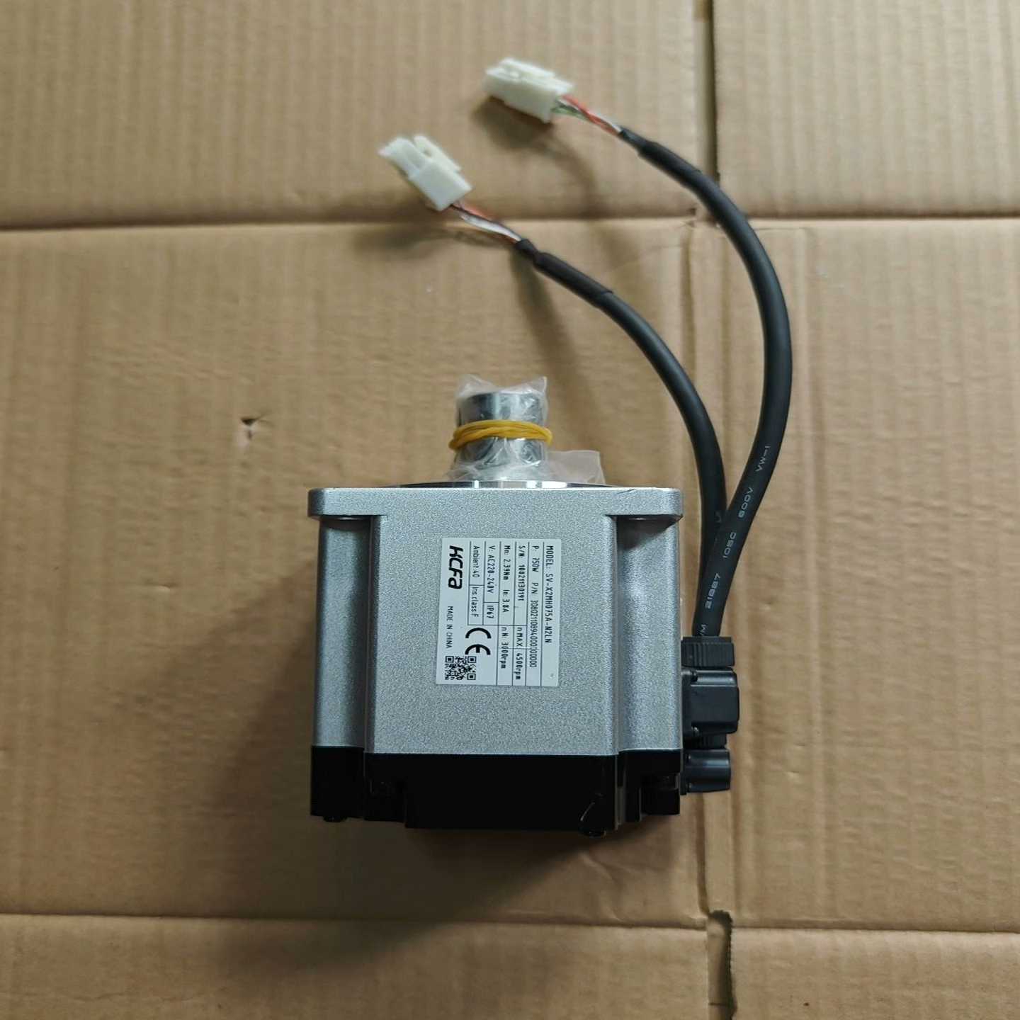 议价禾川伺服电机SV-X2MH075A-N2LN750W全新