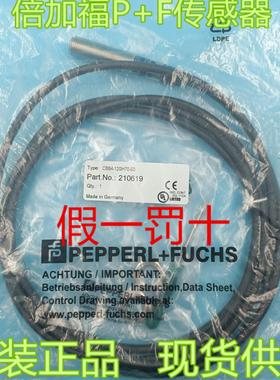 全新原装进口P+F倍加福CBB4-12GH70-E0电容式接近开关210619现货