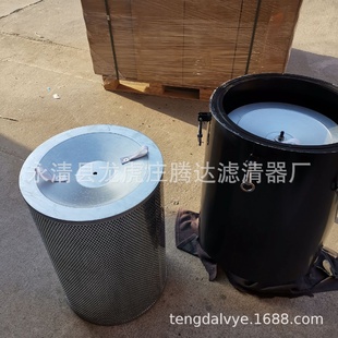 真空泵进气管道过滤器 干式