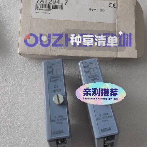 寻《AI261 7AI261.7 AI294 7AI294.7