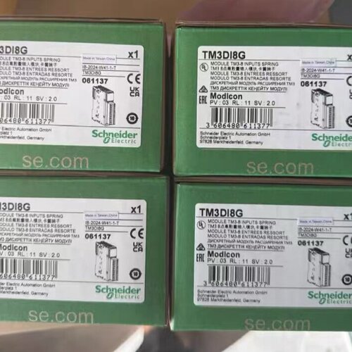 议价TM3DI8 TM3DI8G 现货全新原装正品，现货全新
