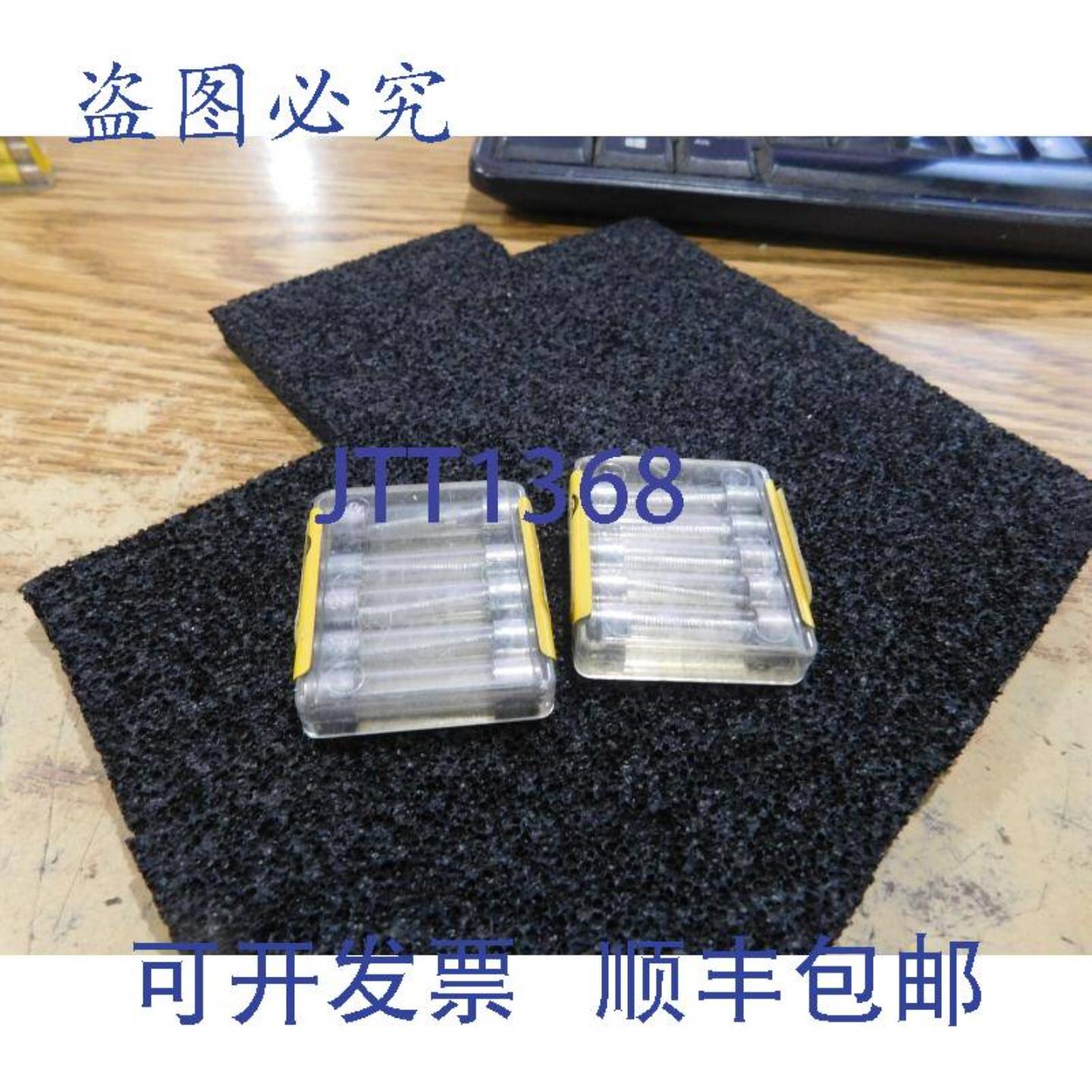 供应件量Buss保险丝型号MDL 1 610保险丝数量10个两