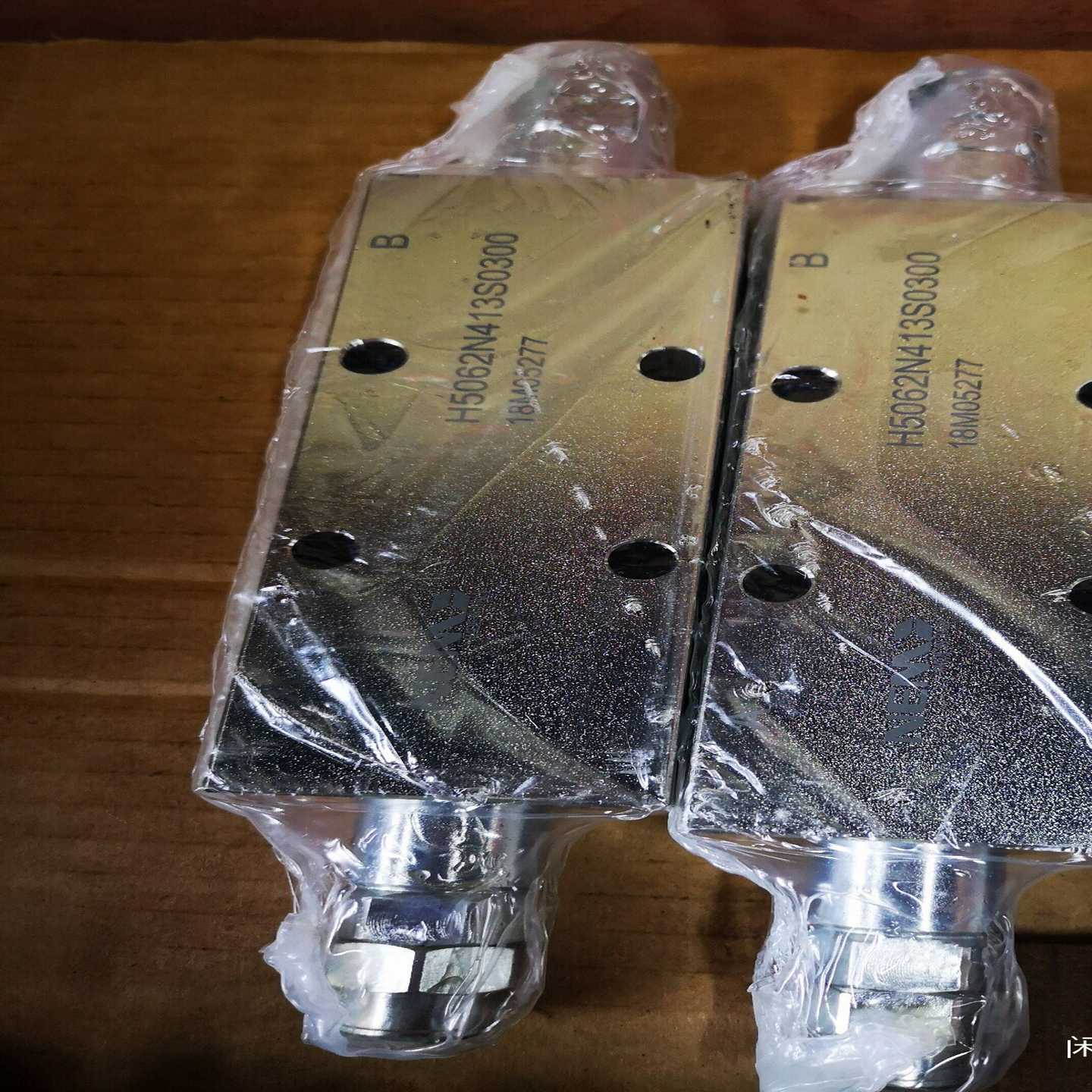 意大利原装进口的NEM平衡阀H5062N413S0300，--议价商品