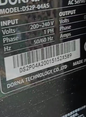 DS2P04AS拆机成色新