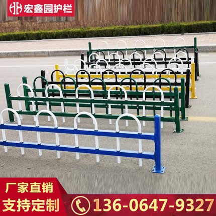 锌钢草坪护栏镀锌钢管绿化带围栏花坛栏杆篱笆道路隔离栏花园护栏