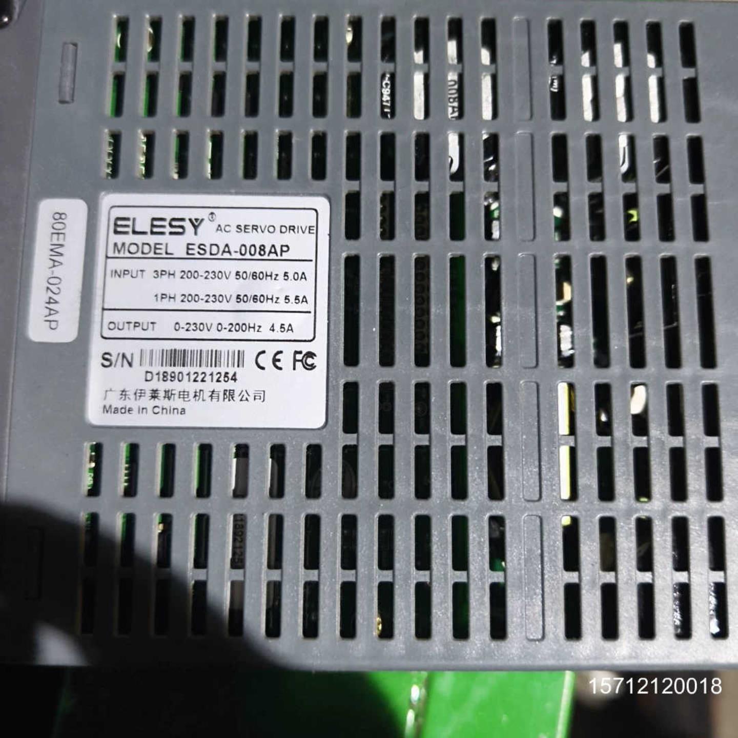 售前询价议价伊莱斯ESDA一008AP伺服驱动器