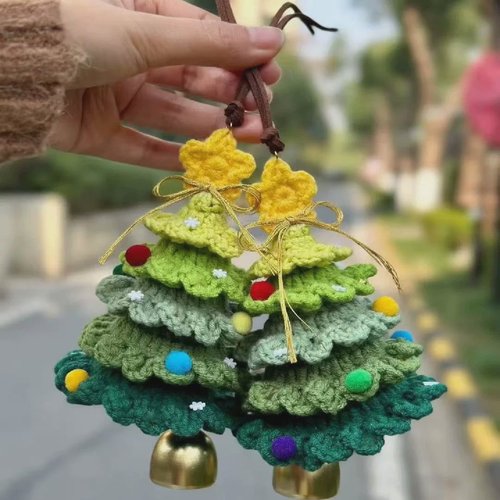 圣诞树节装饰品手工diy材料包针织场景布置挂件铃铛送男女生礼物