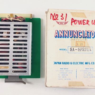 Japan Radio Electric Jrcs SASPR21A Annunciator Pcb Card NEW