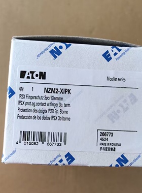 EATONNZM2XIPK断路器指触罩NZM2X议价