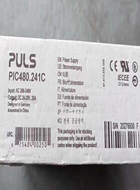 PULS普尔世PIC480.241C询价