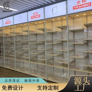 奧誠貨架直銷文具文體百貨店貨架便利店精品店展示架