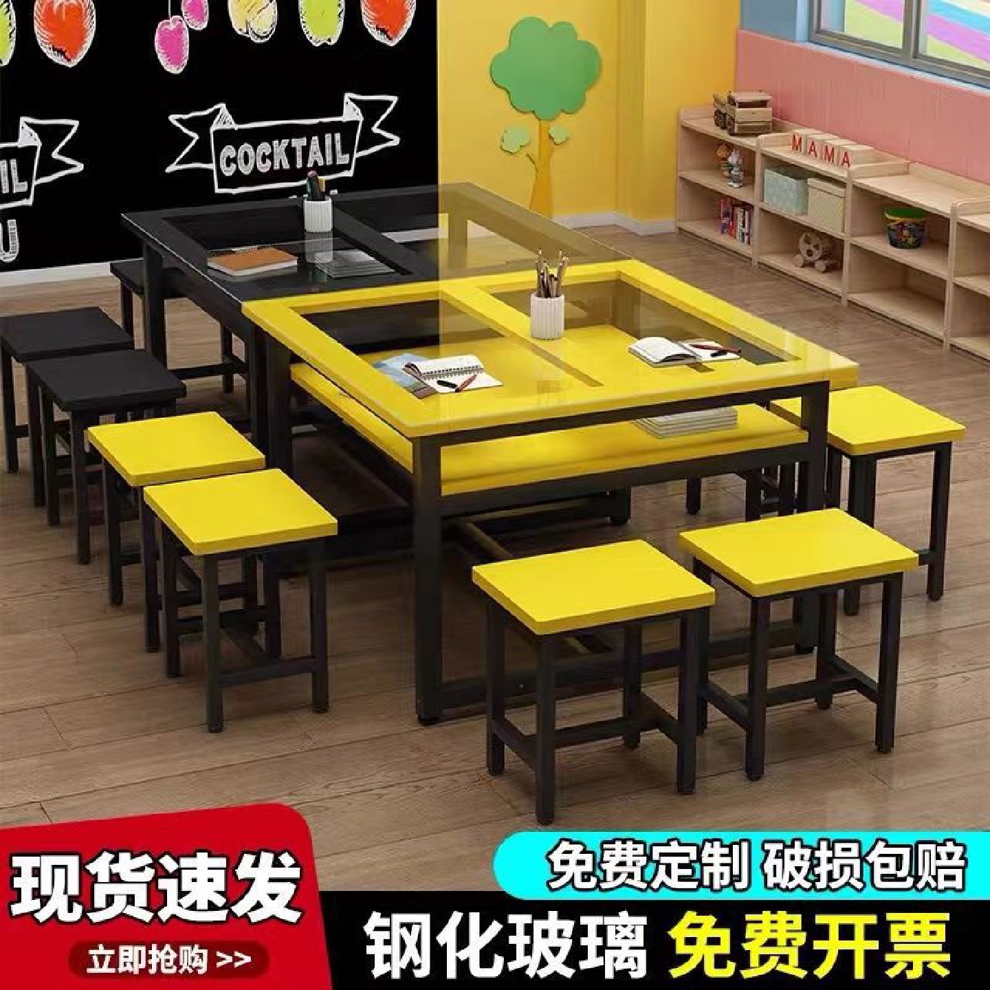 儿童美术桌画室桌子儿童画画手工桌幼儿园小学桌子书法桌钢化玻璃