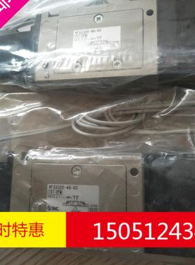 VFS3320-4G-03    电磁阀现货特价