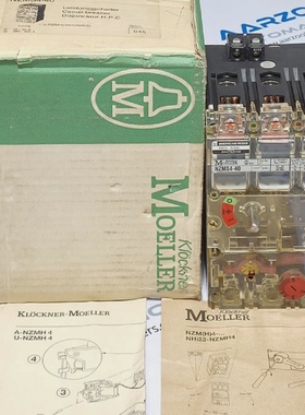 MOELLER NZMS440 CIRCUIT BREAKER 3POLE 2540 AMP with UNDERVOL