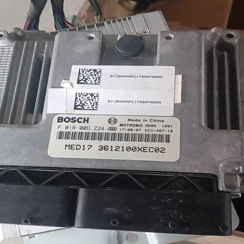 博世原装发动机电脑板，型号MED17 3612100XEC0--议价商品