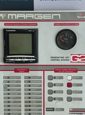 MARGEN Generating Set Control System G2