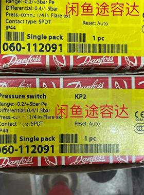 寻“”KP2 0601120 danfoss