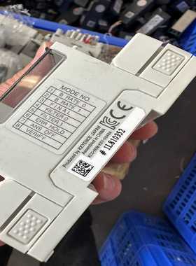 工控议价-M--0548拆机数枚成色漂亮需