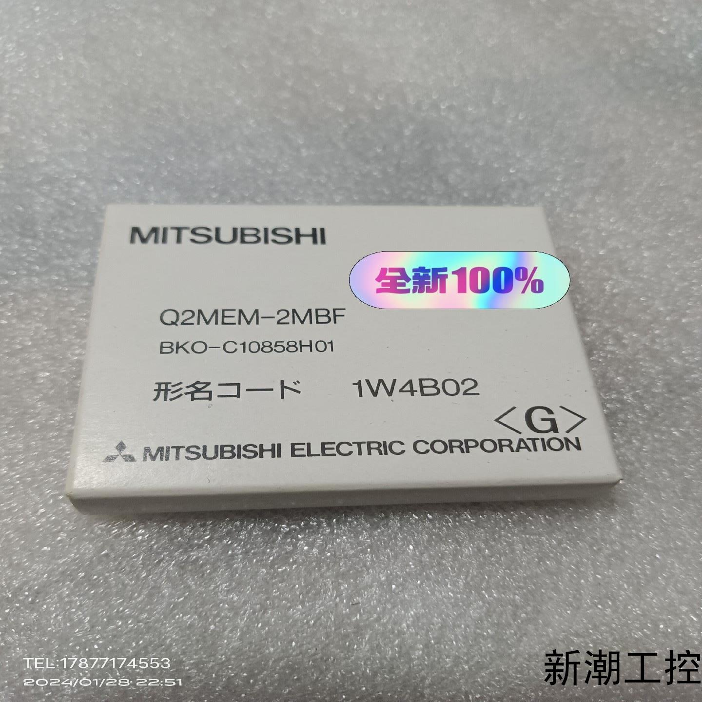 正品MITSUBISHI三凌Q2MEM-2MBF内存卡BN-议价商品