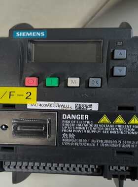 西门子变频器V/F-2，输入电压3AC400V，功率0.3