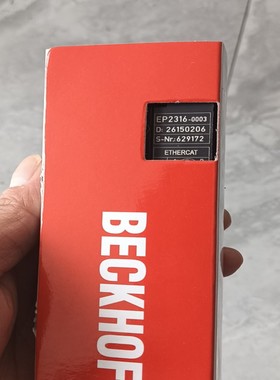 倍福模块EP2316-0003顺丰询价