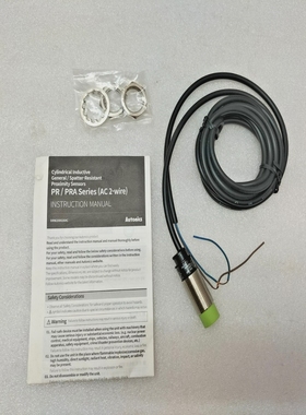 AUTONICSPR18-8-AOCYLINDRICALINDUCTIVEPROXIMITY传感器10