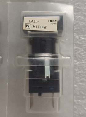 IDEC和泉白色按钮开关LA3L-M1T14W--议价商品