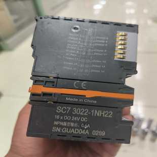 询价 9成新以上 华茂欧特SC73021 1NH22有9个