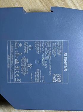 询价-电源SITOPPSU100S