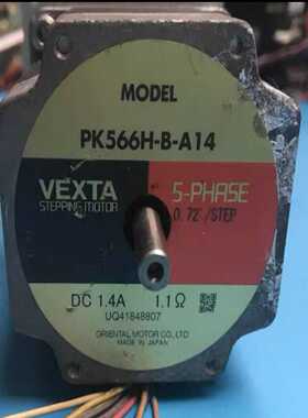 电机：PK566H-B-A14【询价】